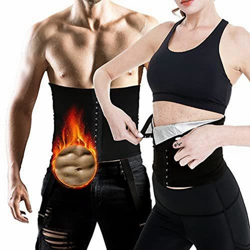 ＊サウナベルト お腹　ウエスト　男女兼用　ダイエット　発刊　ベルト　黒　L