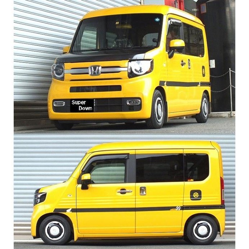 N-VAN JJ1 ダウンサス 1台分 ズーム ダウンフォース Zoom 一台分 NVAN