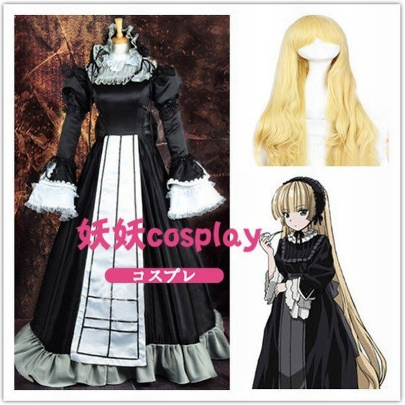 コスプレ衣装 ウイッグ Gosick ゴシック ヴィクトリカ ド ブロワ 久城一弥 変装 忘年会 文化祭 仮装 豪華 華麗 高品質 通販 Lineポイント最大get Lineショッピング