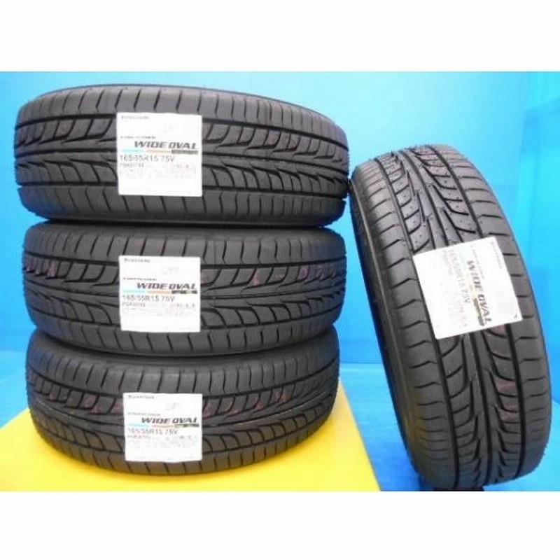 お値打ちサマータイヤ Firestone 165 55r15 新品 夏タイヤ 4本価格 ファイアストン ワイドオーバル 165 55 15インチ 軽自動車 通販 Lineポイント最大0 5 Get Lineショッピング