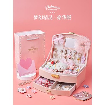 兒童發飾套裝禮盒高端可愛小女孩公主發卡頭飾生日禮物寶寶首飾盒
