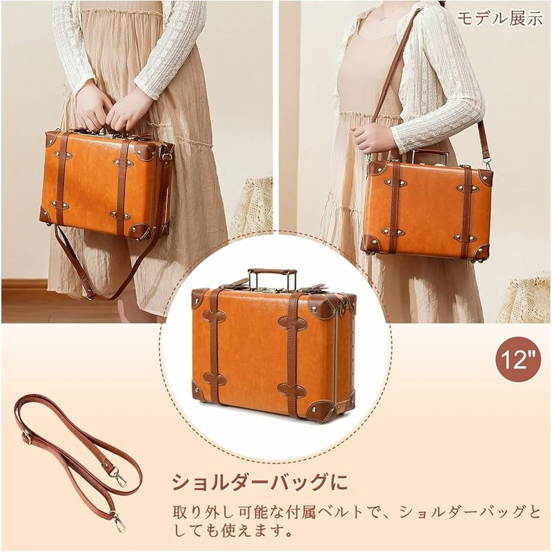 Amazon.co.jp: [urecity] ダイヤルロック式 トランクケース