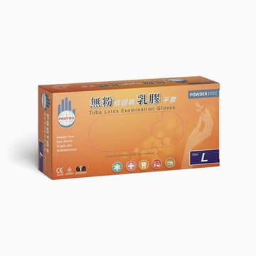多倍乳膠手套 無粉乳膠手套 PROTOS 檢診手套