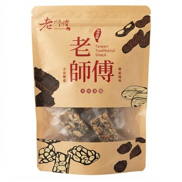 老師傅 黑芝麻貢糖  250g  1個