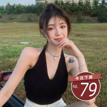 D. Studio 台灣發貨韓版度假風冰絲綁帶V領針織短版背心 小可愛 背心 衣服 女裝 上衣V118
