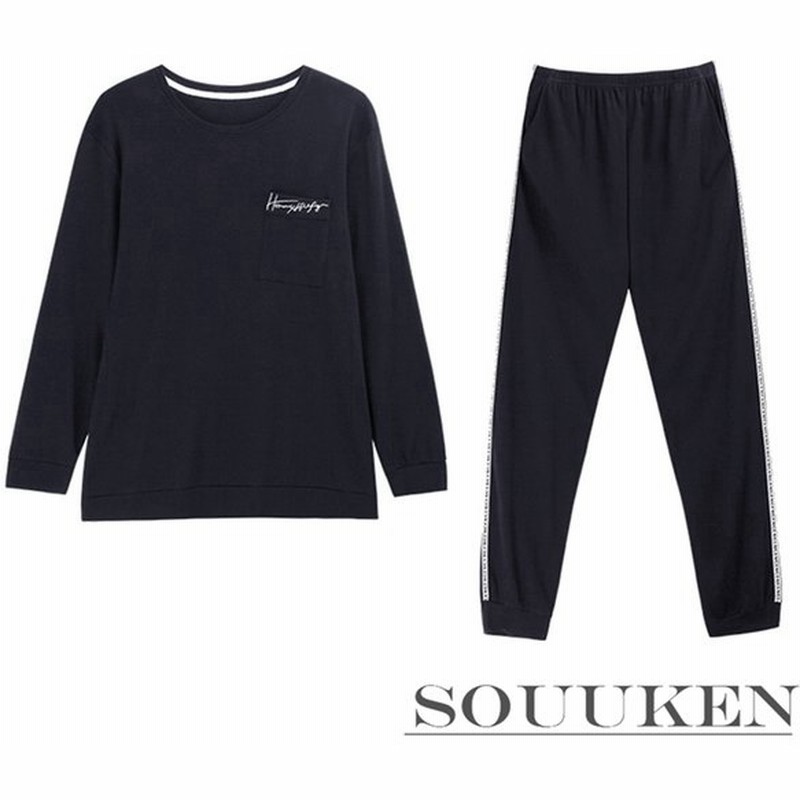 ルームウェア メンズ パジャマ 綿100 春秋冬 おしゃれ 長袖 長ズボン クルーネック 上下 ゆったり 男性用 部屋着 あったか 寝間着 通販 Lineポイント最大0 5 Get Lineショッピング