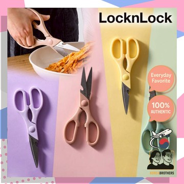 Locknlock 4colors 彩色多功能廚房剪刀