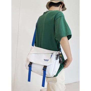 單肩包男士學生大容量補課背包男生斜挎包男款休閑書包大號郵差包