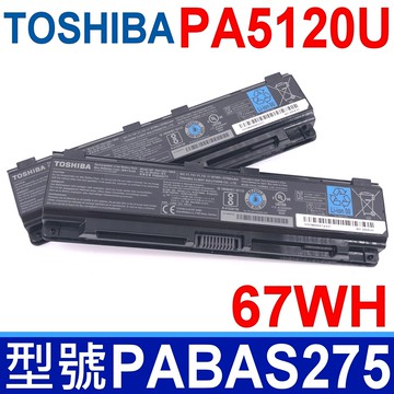 TOSHIBA PA5120U 6芯 原廠電池 PA5120U-1BRS PABAS275