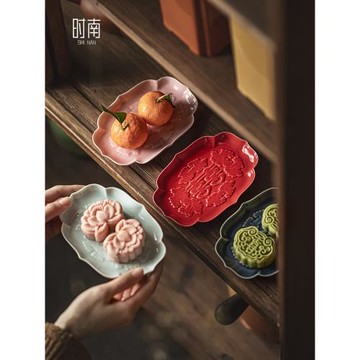 中式復古陶瓷茶點盤結婚喜慶水果盤點心盤訂婚擺臺糕點盤紅盤喜盤