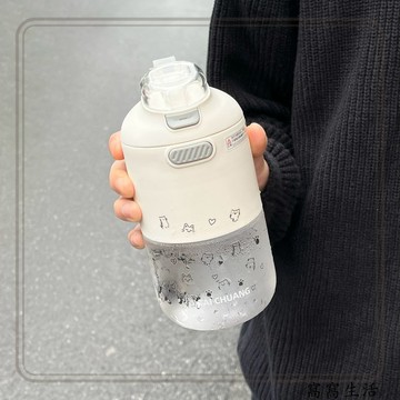 台灣出貨 大容量雙飲水杯學生吸管杯卡通可愛女生夏日tritan塑料水杯子