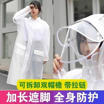 在臺嚴選🍓雨衣長款全身單人男女款時尚透明防暴雨電瓶車自行車成人雨披新款RN