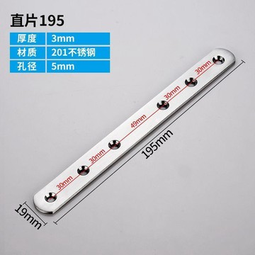 不鏽鋼角碼L型碼角鐵支架固定件半圓加厚直角傢俱五金配件連接件