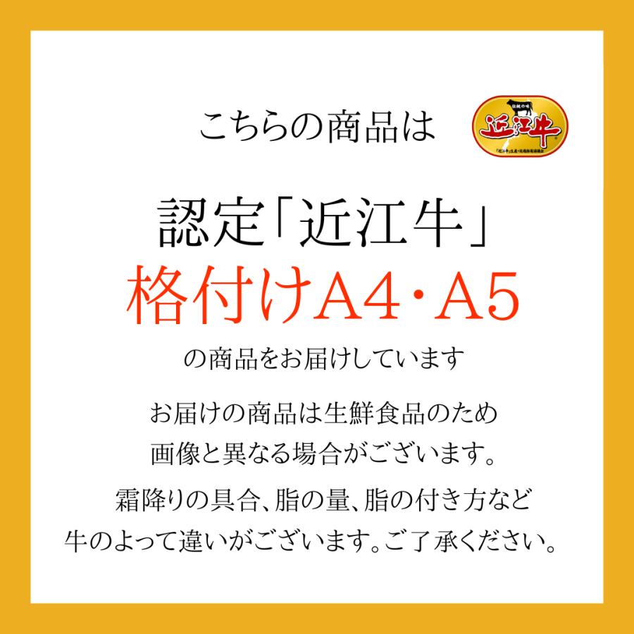 近江牛  リブロースステーキ 300グラム 和牛 お中元 贈答