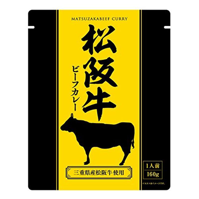 響 松阪牛ビーフカレー 160g×5袋