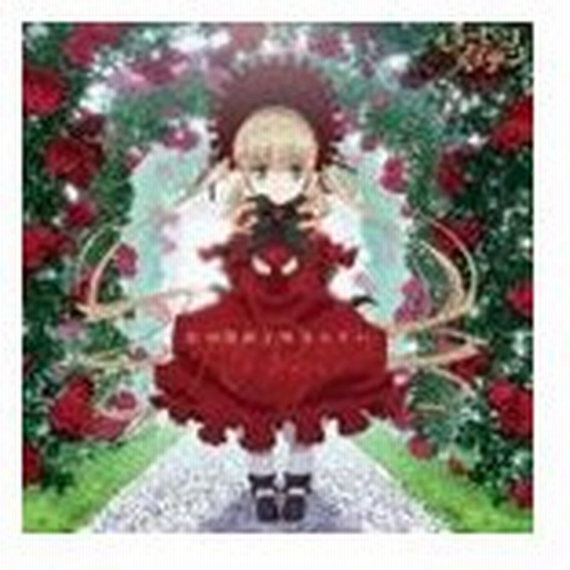 Ali Project Tvアニメ ローゼンメイデン Op主題歌 私の薔薇を喰みなさい 通常盤 Cd 通販 Lineポイント最大get Lineショッピング