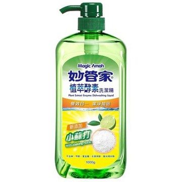 妙管家 植萃酵素洗碗精(小蘇打) 1000gx12瓶/箱