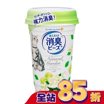 Unicharm Pet 消臭大師 貓盆消臭粒 天然花園香 (450 ml/ 罐)