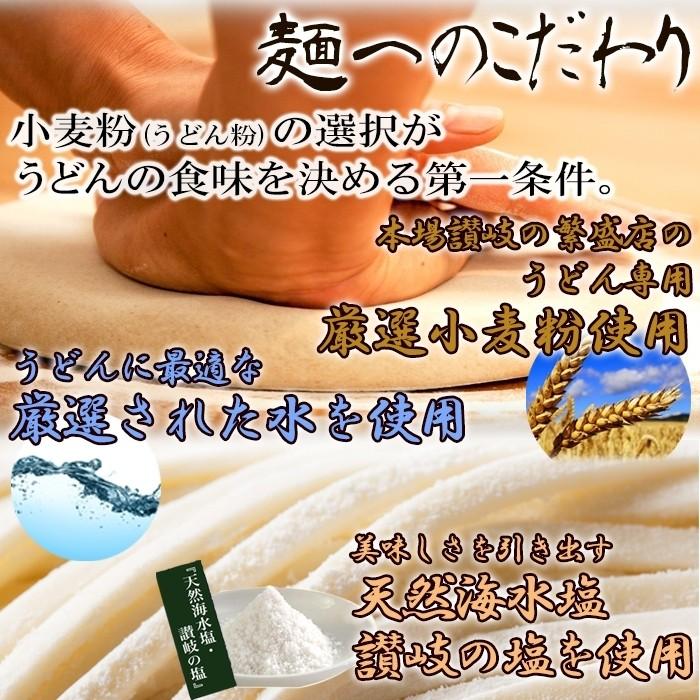 チョイ辛 うまチゲ 4食(180g×4) チゲスープ 付 麺 うどん 送料無料 プレミアム ゆうパケット