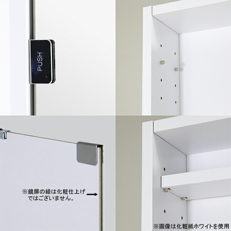 希少/レトロ】扉付き ウォールミラー / 壁掛けキャビネット 壁付けの