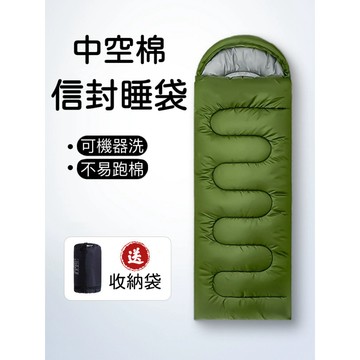 巨邦📣台灣現貨🚀超低價信封睡袋 1.3kg冬季寒流5°-20°戶外露營睡袋 旅行成人睡袋  隔髒單人登山 超輕睡袋