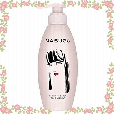 Masugu まっすぐ ストレート スタイル くせ毛 うねり髪 サルフェートフリー ノンシリコンシャンプー 本体 440g 通販 Lineポイント最大get Lineショッピング
