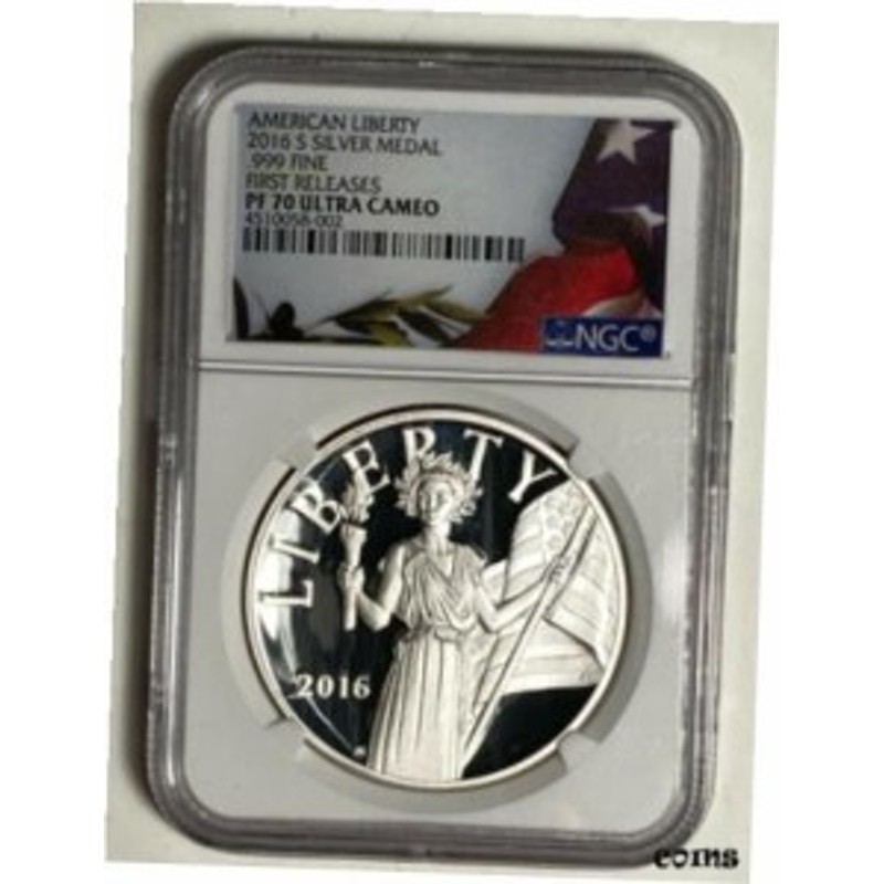 アンティークコイン NGC PCGS W PROOF SILVER AMERICAN EAGLE PF70