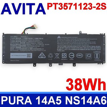AVITA PT3571123-2S 電池 Pura 14A5 NS14A5 NEXSTGO SU03