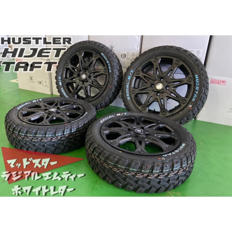 大ヒット!!!! アゲトラ 軽トラ 軽バン ハイゼット ジャンボ タイヤホイール 15インチ MUD-X マッドスター Radial M/T  165/60R15 | LINEショッピング