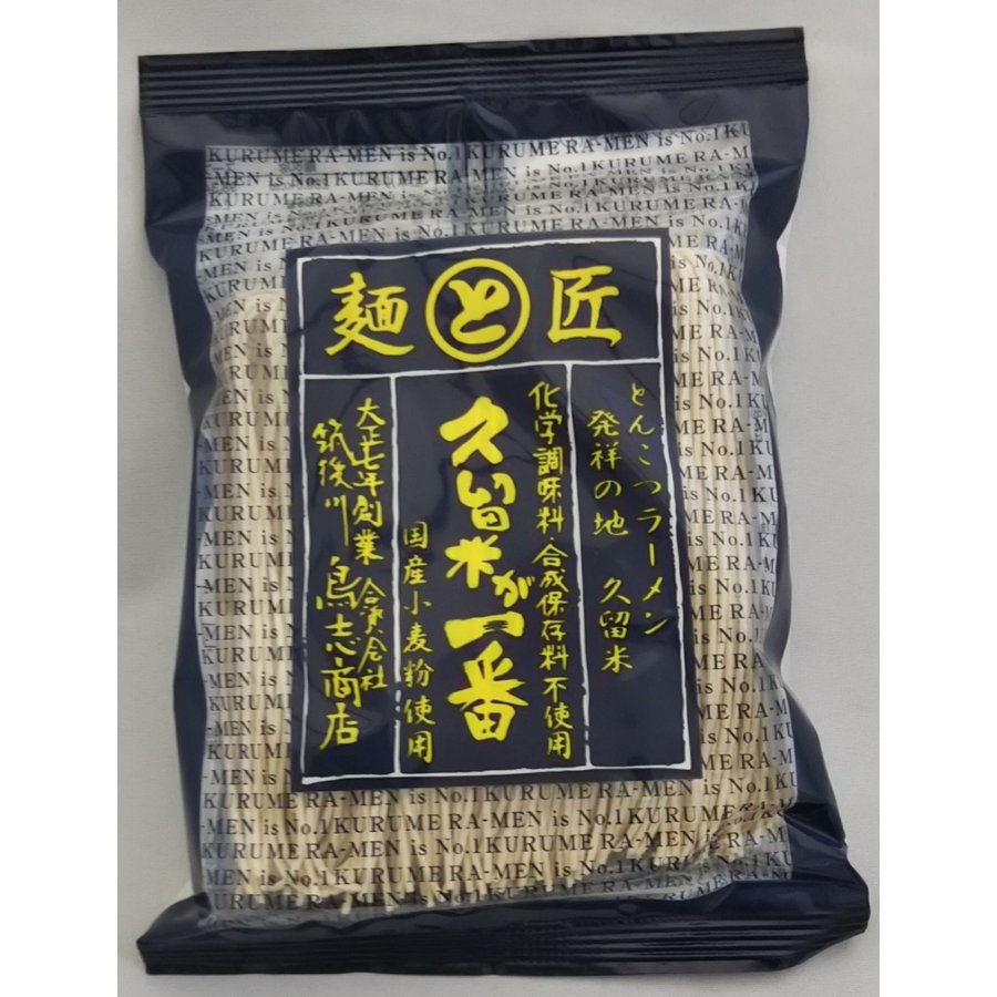 博多中華そば 久留米が一番 114g