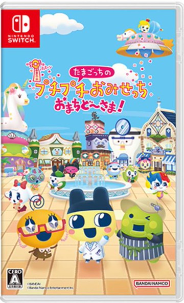 任天堂 Switch NS 歡迎光臨！塔麻歌子開心鎮 中文版【預購6/26】
