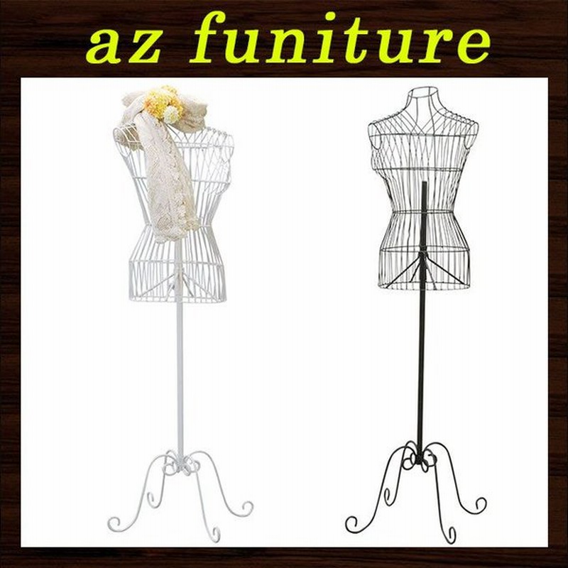 送料無料 アーム付トルソー おしゃれ かわいい オブジェ コーディネート ディスプレイ マネキン レディス 女性 婦人服 手芸 撮影 服 洋服 洋裁 販売 高さ調整 期間限定特別価格 マネキン