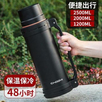 不銹鋼保溫壺戶外大容量保溫杯男女便攜車載水壺工地家用防摔暖瓶