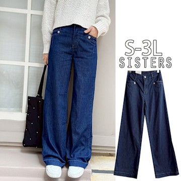 SISTERS 顯瘦再推薦!長腿視覺的丹寧長褲 寬褲 牛仔褲/S-3L(女下著/丹寧/直筒褲/顯瘦/寬褲/加大)