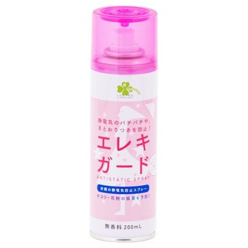 くらしリズム エレキガード 無香料 (200mL) 衣類の静電気防止スプレー 通販 LINEポイント最大0.5%GET LINEショッピング