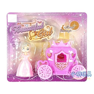小公主皇冠馬車 扮家家酒 兒童玩具【小胡玩具(電子發票)】