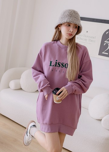 刺繡字母內刷毛長上衣