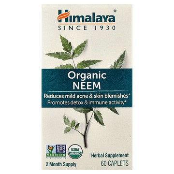 Himalaya, 印度楝，60 片
