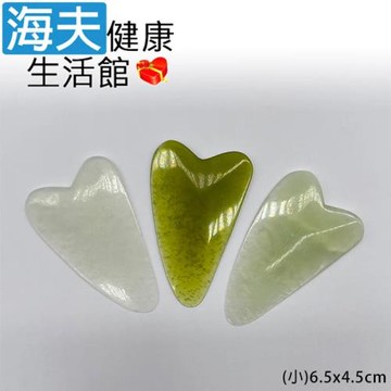 海夫健康生活館 小臉刮痧板 6.5*4.5cm 小型 隨機出貨 3包裝(G0032)
