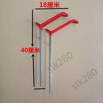 🔥台灣出貨🔥磯竿插座手海兩用拋竿支架釣魚架桿器海竿支架加長支架魚竿地插頭嚴選