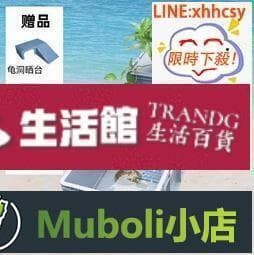 【特惠免運】烏龜缸塑料烏龜箱帶曬臺魚缸開放式養龜專用塑料箱烏龜大型飼養箱