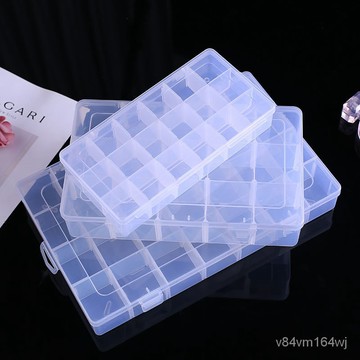 【優選好物】首飾盒零件盒分隔式塑料透明收納盒小號多格分類耳飾盒帶蓋格子盒jioyh SLAv