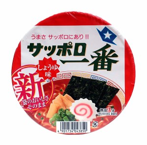 ★まとめ買い★　サンヨー　サッポロ一番　しょうゆ丼　×12個