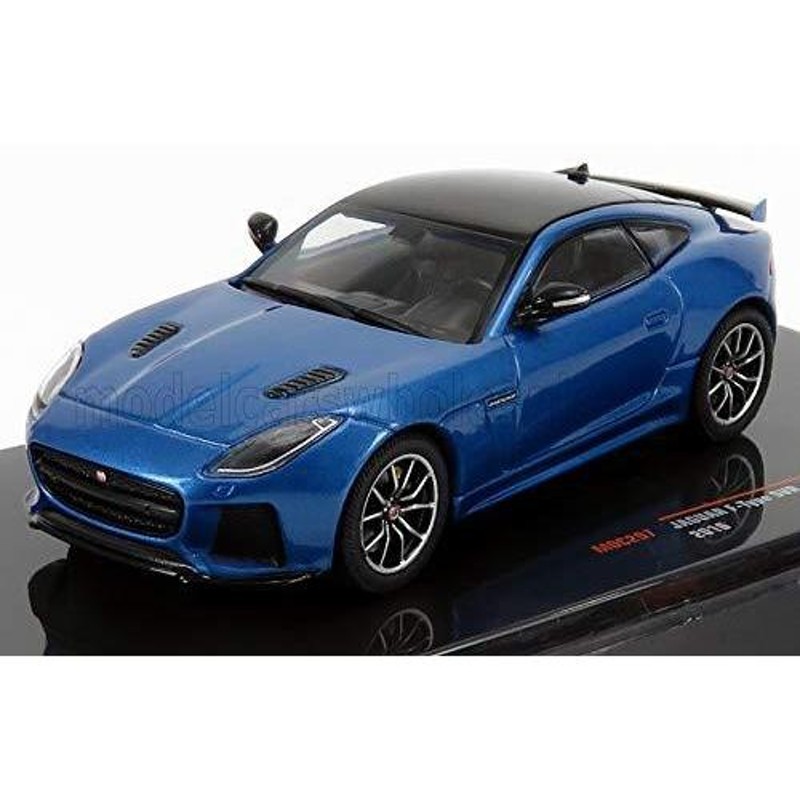 IXO-MODELS ジャガー F-タイプ 新型SVR ミニカー 1/43 JAGUAR F-TYPE SVR COUPE 2015 (BLUE  MET) | LINEブランドカタログ