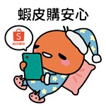 補發補寄專拍鏈接【售後問题】漏發 少發