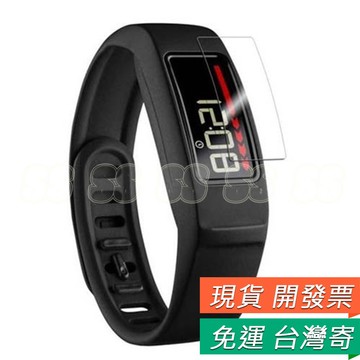適用 Garmin Vivofit 2 保護貼 佳明 二代 Garmin Vivofit 3 保護貼 保護膜 軟膜
