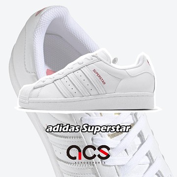 adidas V DAY Superstar