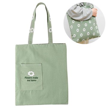 E.City_太陽花雙面環保購物收納提袋