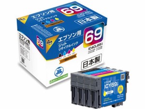 リサイクルインク 4色 ジット JIT-E694P