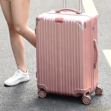 萬向輪行李箱防水旅行箱密碼箱包20寸